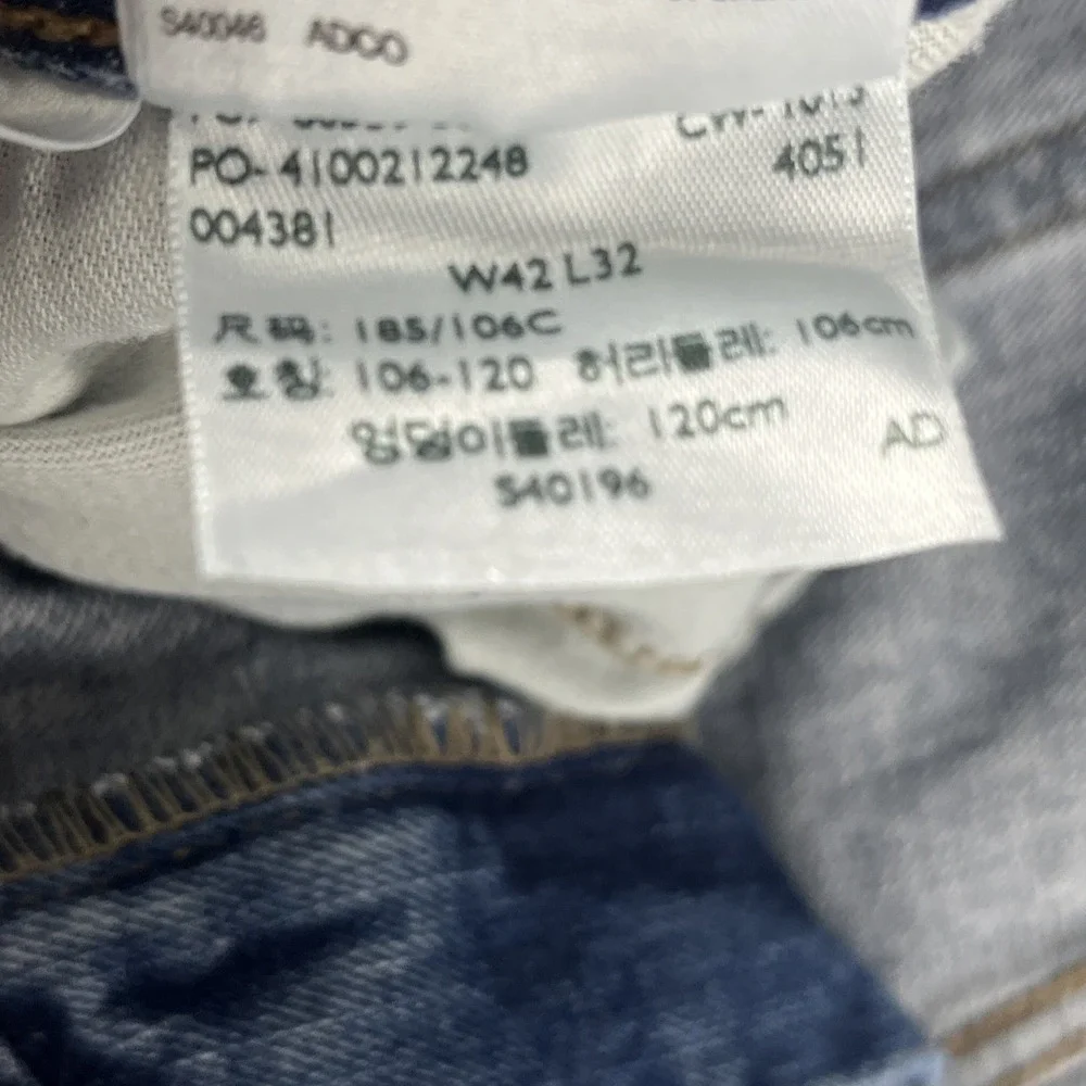 Levi's 559 Mens 42x32 Relaxed Straight Fit 5-Pocket Denim Blue Jeans